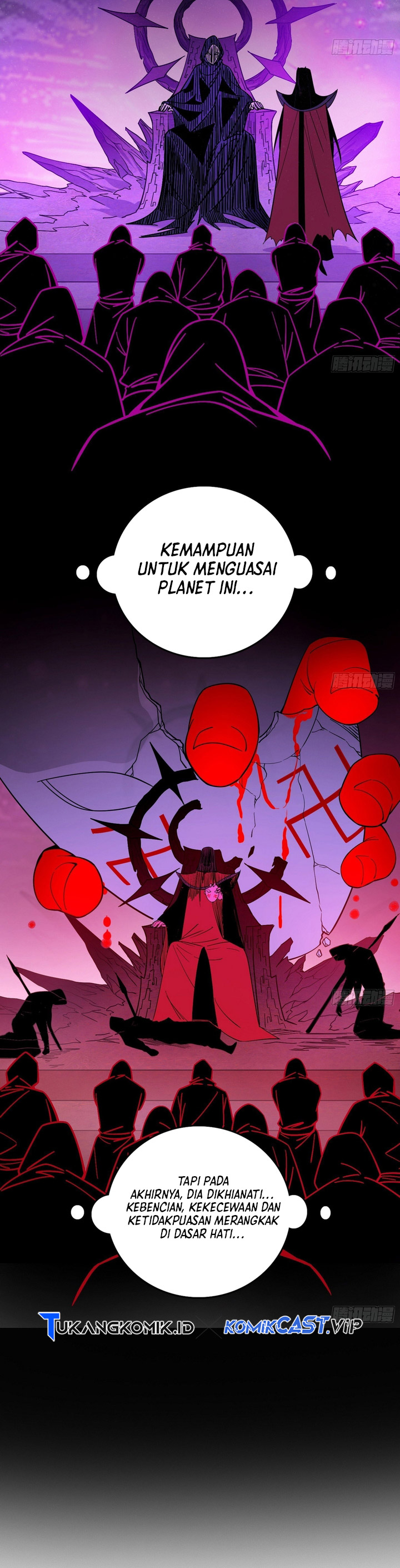 I’m An Evil God